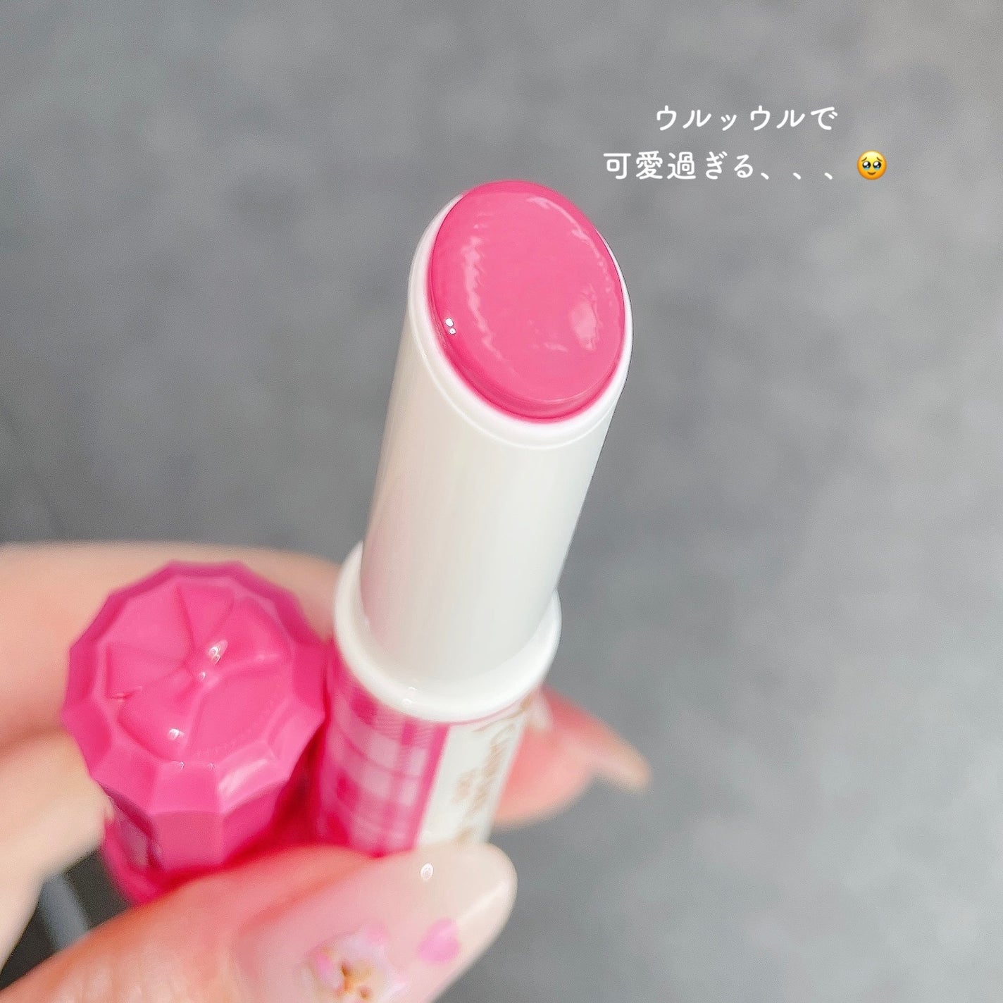 むちぷるティント/キャンメイク/リップティントを使ったクチコミ(4枚目)