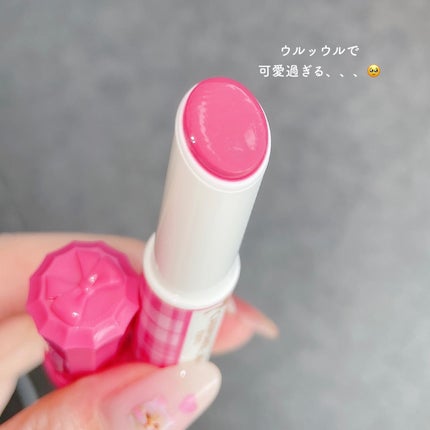 むちぷるティント/キャンメイク/リップティントを使ったクチコミ(4枚目)