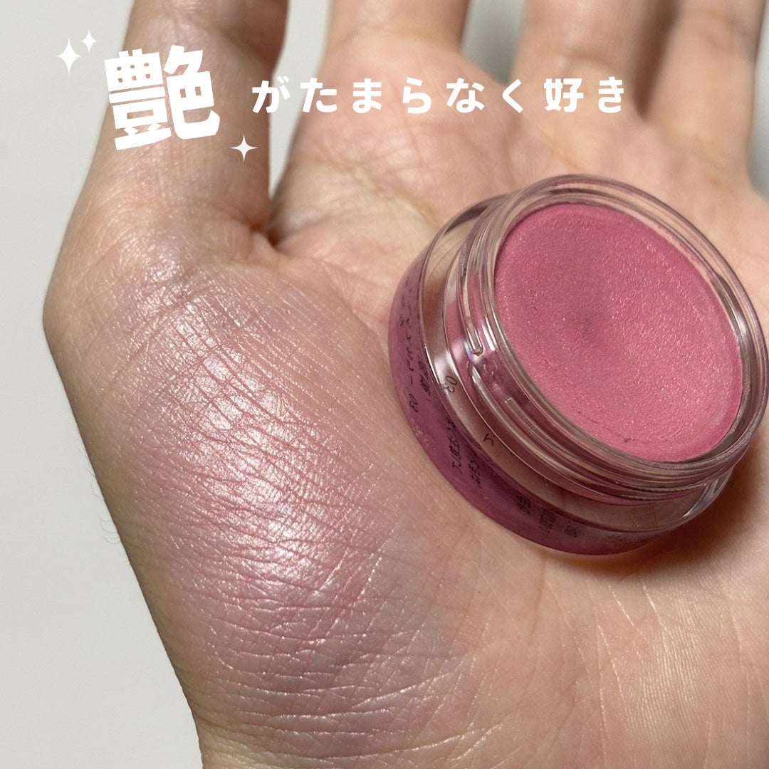 ニュアンス フェイスカラー/OSAJI/ジェル・クリームチークを使ったクチコミ(4枚目)