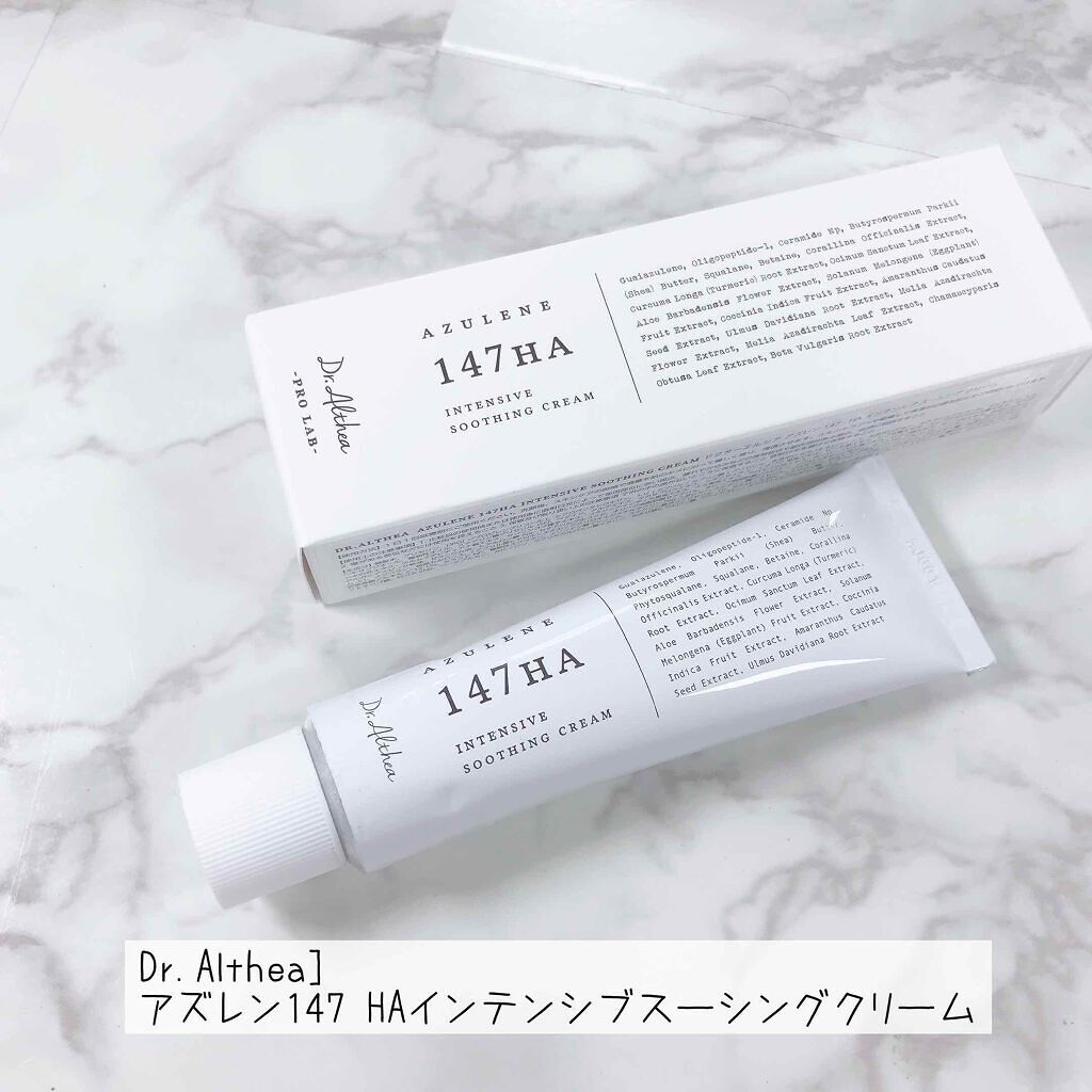 marichanbox/その他キットセットを使ったクチコミ(3枚目)