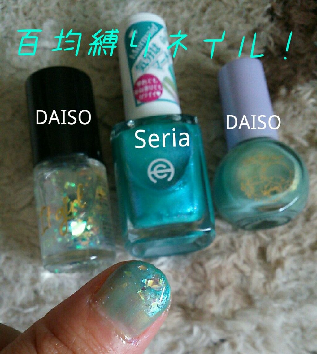 AC ネイルエナメル M/AC MAKEUP/マニキュアを使ったクチコミ（1枚目）