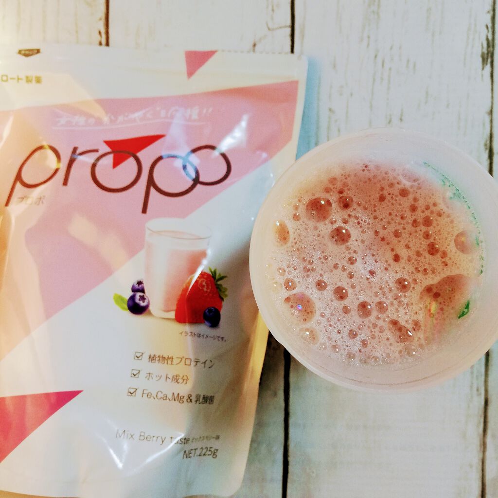 プロポ プロテイン(カフェオレ味)/ロート製薬/その他プロテインを使ったクチコミ(2枚目)