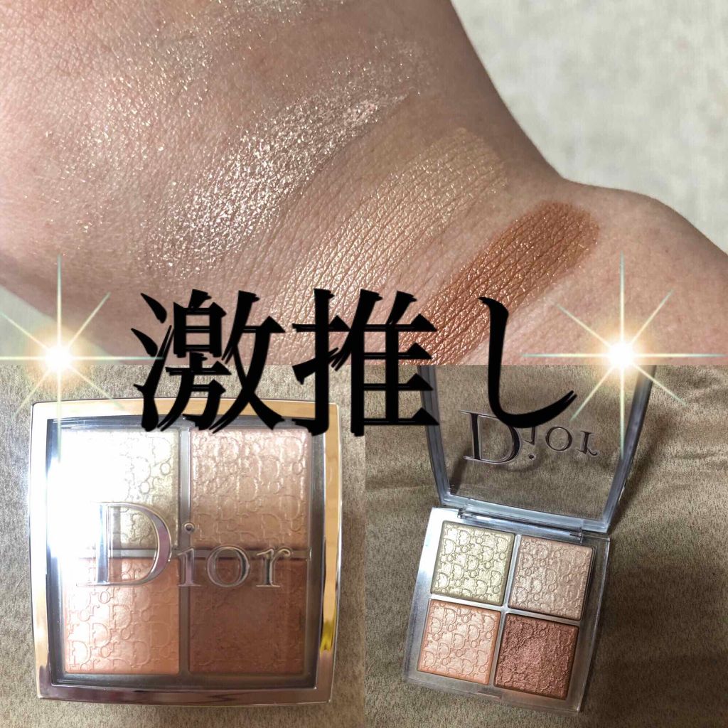 新品 Dior バックステージ フェイス パレット 002 グリッツ ディオール