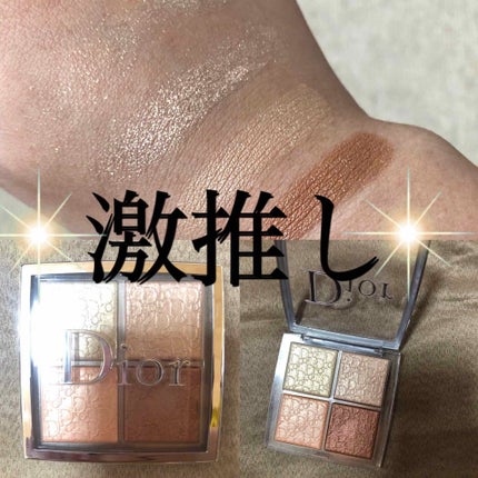ディオール バックステージ フェイス グロウ パレット/Dior/ハイライトを使ったクチコミ(1枚目)