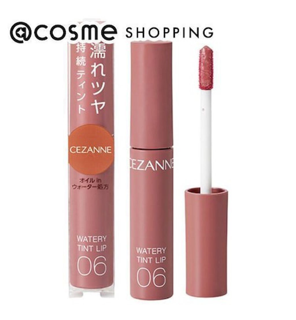 ウォータリーティントリップ/CEZANNE/リップティントを使ったクチコミ(1枚目)