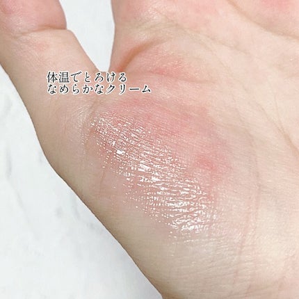 メルティクリームリップ/メンソレータム/リップクリームを使ったクチコミ(3枚目)