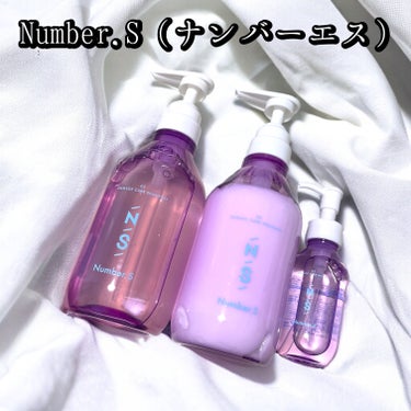 ダメージケア シャンプー/ヘアトリートメント/Number.S /シャンプー・コンディショナーを使ったクチコミ（1枚目）