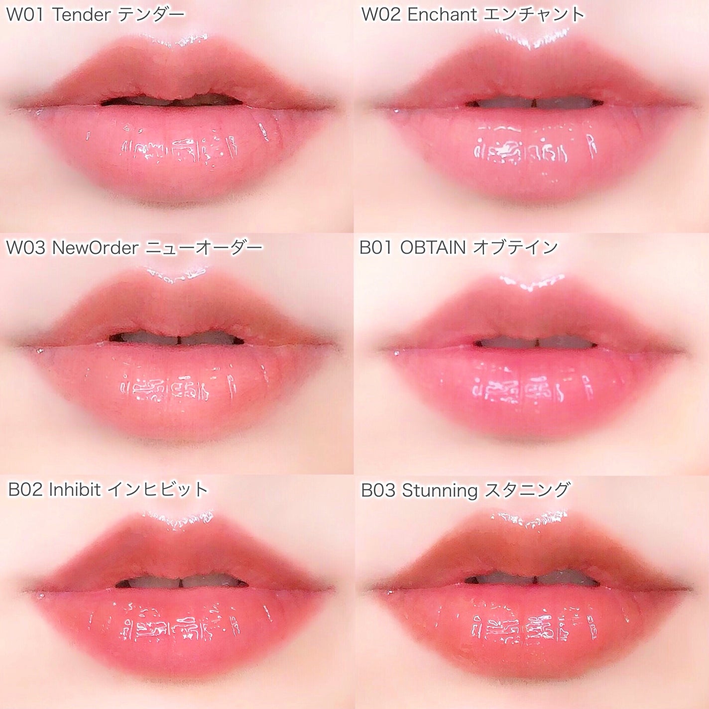 ボリューマイジングフォンデュリップ/Coralhaze/口紅を使ったクチコミ(6枚目)