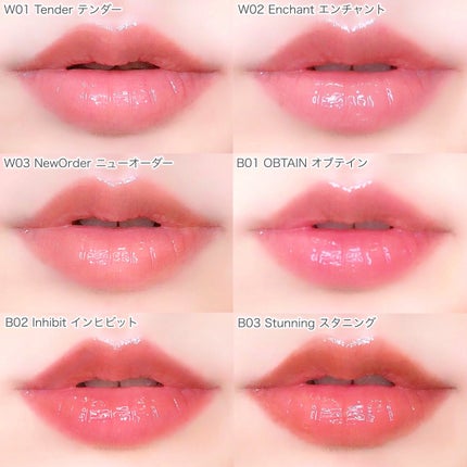 ボリューマイジングフォンデュリップ/Coralhaze/口紅を使ったクチコミ(6枚目)