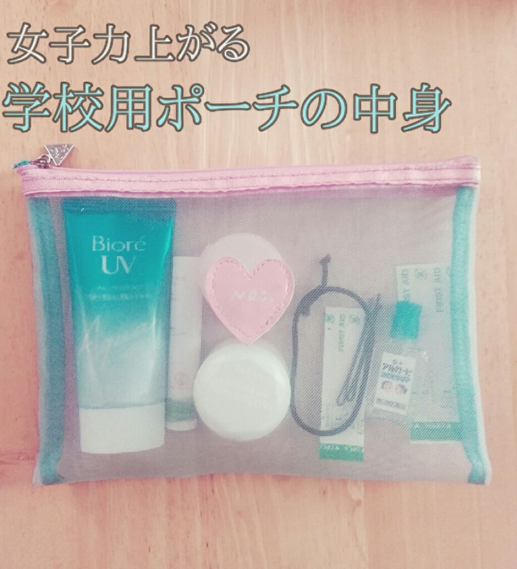 まとめ髪スティック レギュラー/マトメージュ/ヘアワックス・クリームを使ったクチコミ(1枚目)