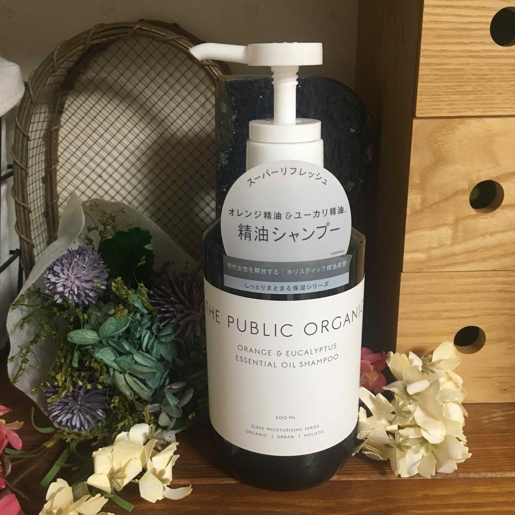 スーパーリフレッシュ シャンプー SMS／ヘア トリートメント SMS/THE PUBLIC ORGANIC/市販シャンプーを使ったクチコミ（1枚目）