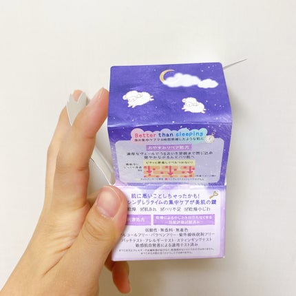 ã¯ãªã¢ã¿ãŒã³ ããããçŽ è ãããã¿ãªãã¢ã¯ãªãŒã /ã¯ãªã¢ã¿ãŒã³/ãã§ã€ã¹ã¯ãªãŒã ã䜿ã£ãã¯ãã³ãïŒ5æç®ïŒ