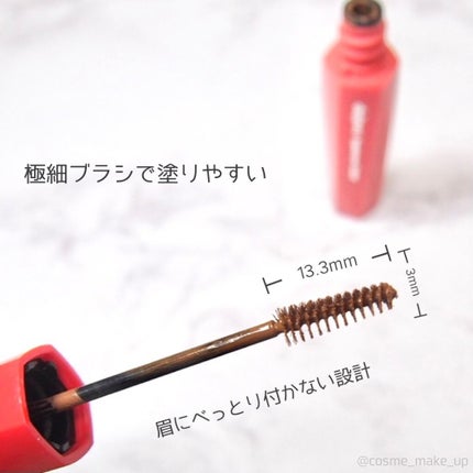 フィルム眉カラー/デジャヴュ/眉マスカラを使ったクチコミ(2枚目)