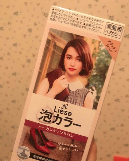 泡カラー/リーゼ/ヘアカラーを使ったクチコミ(1枚目)
