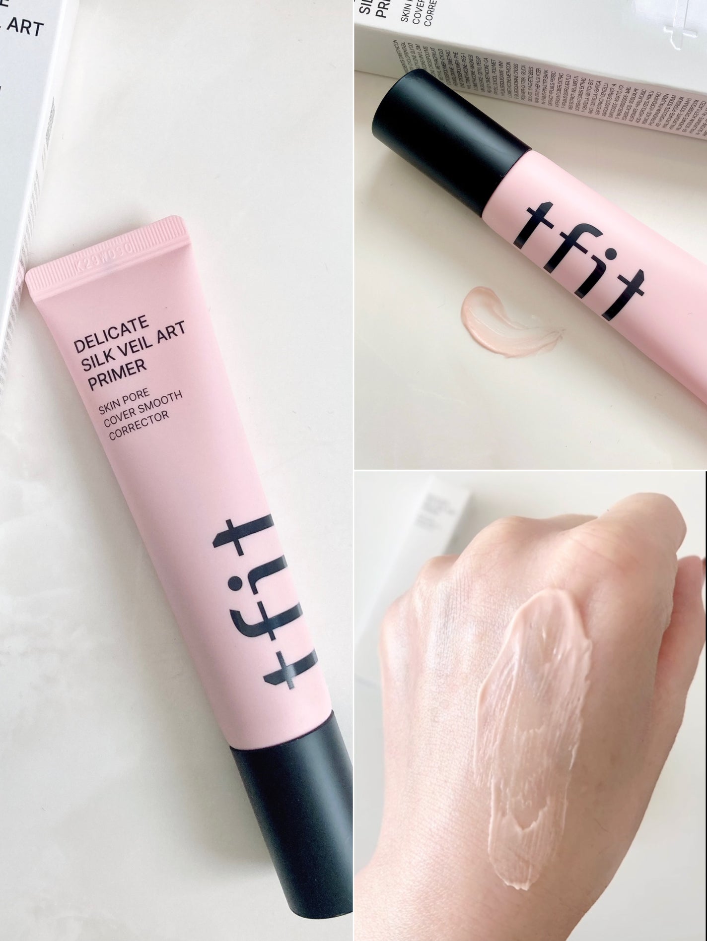 デリケートシルクベールアートプライマー/TFIT/化粧下地を使ったクチコミ(4枚目)