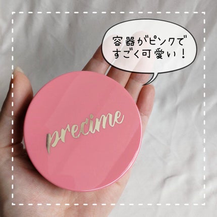 PERFECT RADIANT FIT CICAクッションファンデ/PRECIME/クッションファンデーションを使ったクチコミ(3枚目)