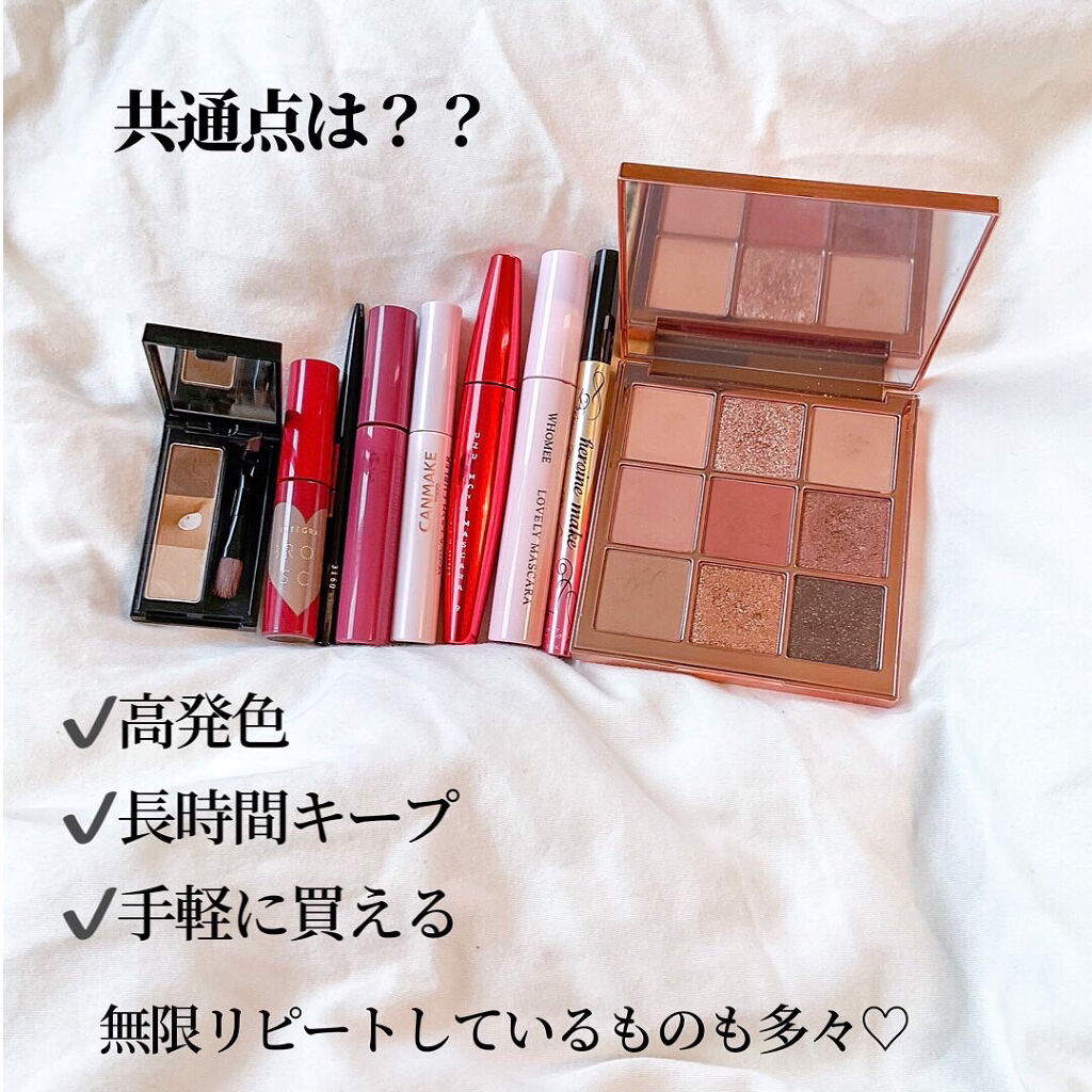 The Bella collection eyeshadow palette/CELEFIT/アイシャドウパレットを使ったクチコミ（2枚目）