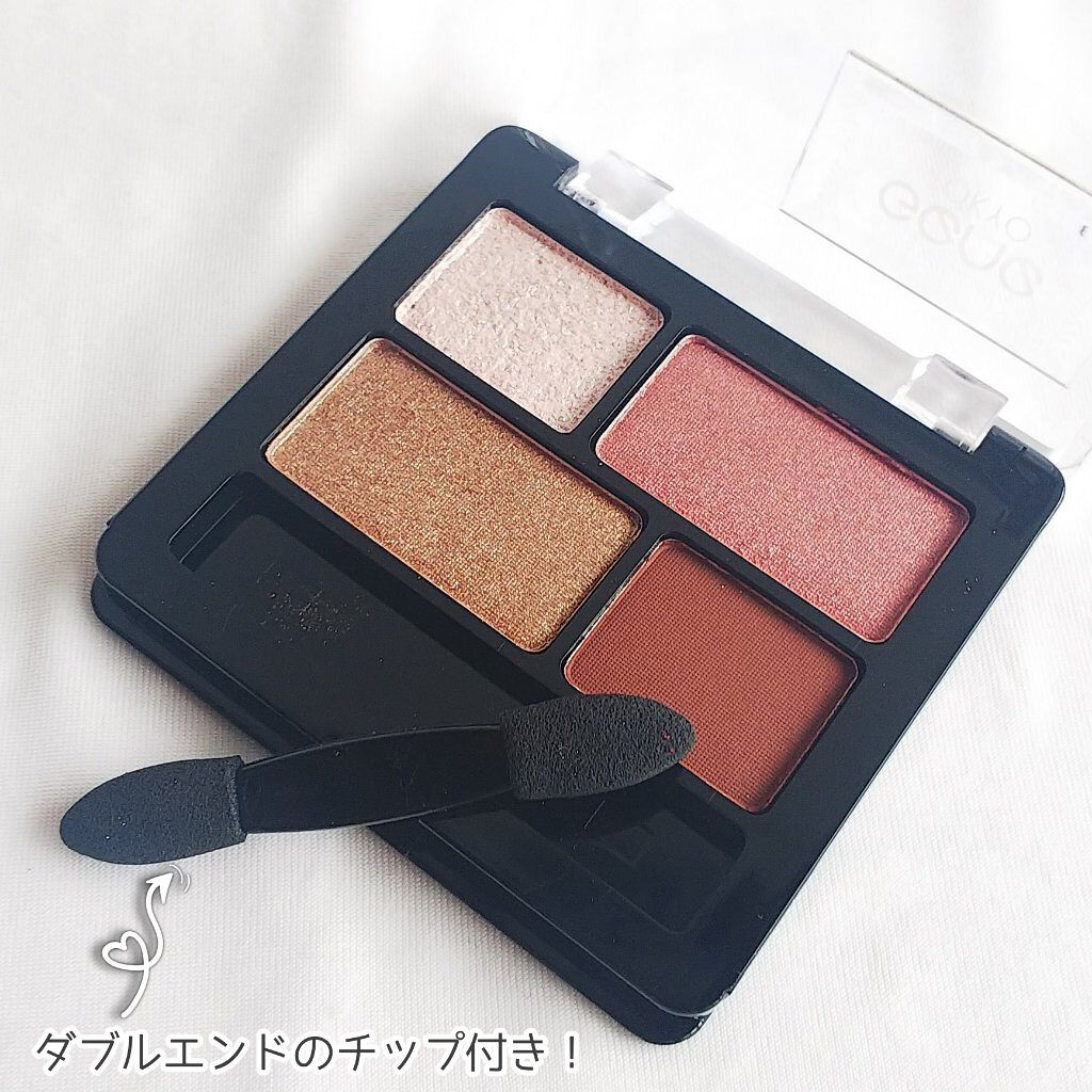 リラクシーアイシャドウ/GENE TOKYO/アイシャドウパレットを使ったクチコミ(3枚目)