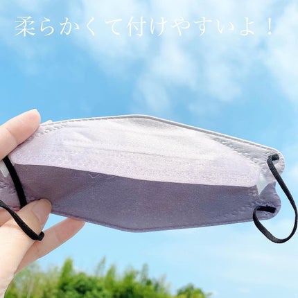 を使ったクチコミ(2枚目)