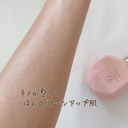 ライトオンインシャワー ボディトーンアップ/BOM/ボディソープを使ったクチコミ(4枚目)