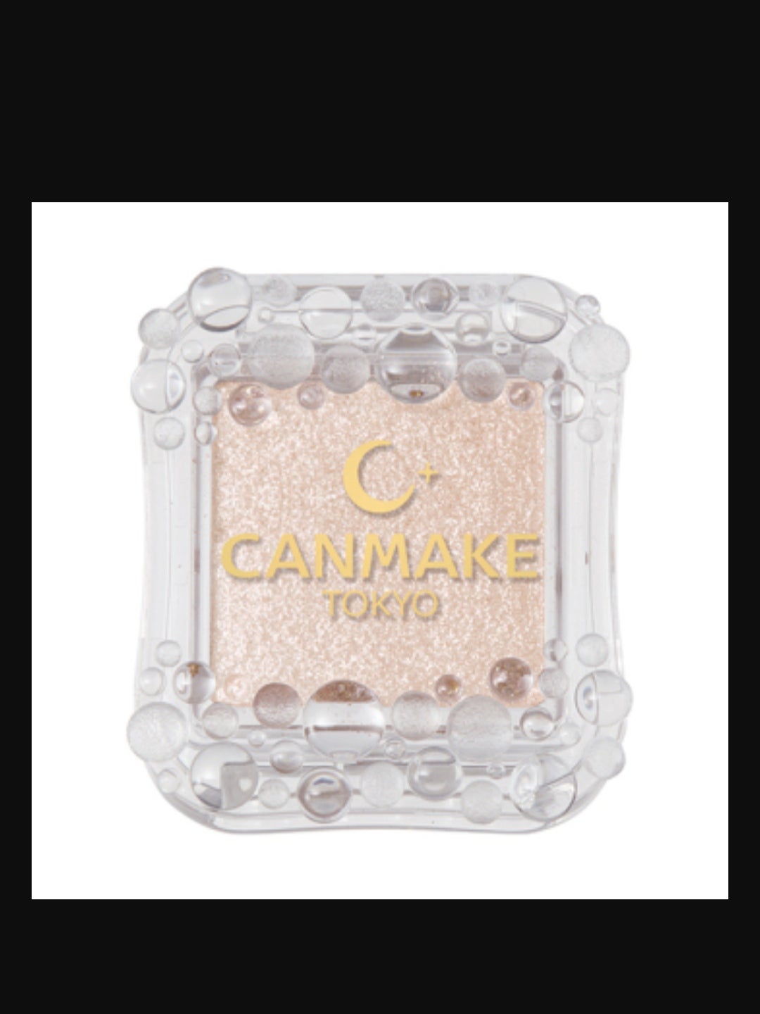 シティライトアイズ/キャンメイク/アイシャドウを使ったクチコミ(1枚目)