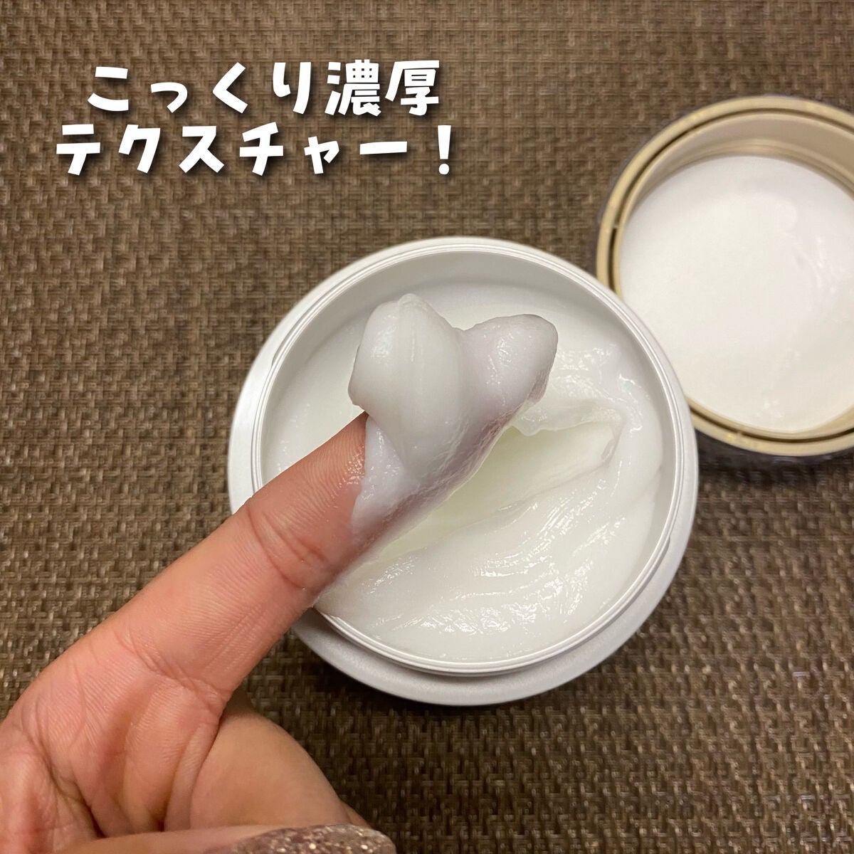 Essential THE BEAUTY 髪のキメ美容バリアヘアマスク/エッセンシャル/ヘアマスク・ヘアパックを使ったクチコミ(4枚目)