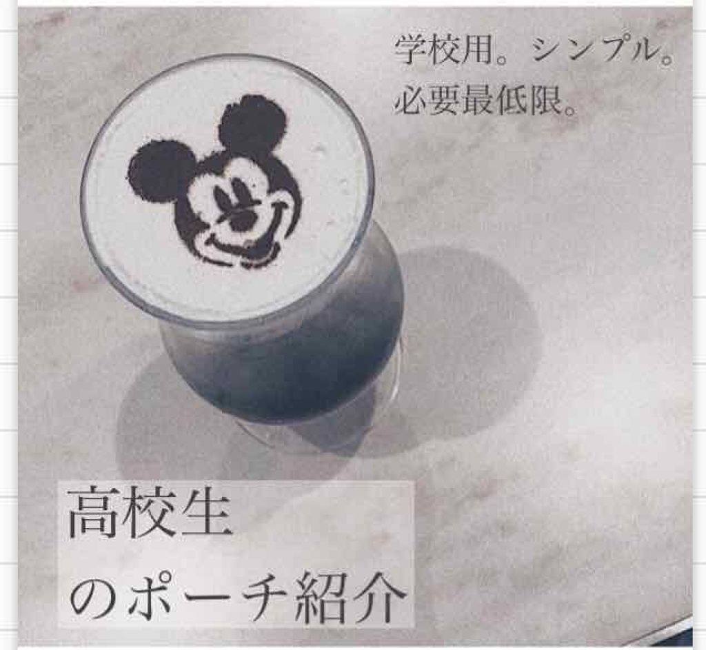 バファリンA（医薬品）/バファリン/その他を使ったクチコミ（1枚目）