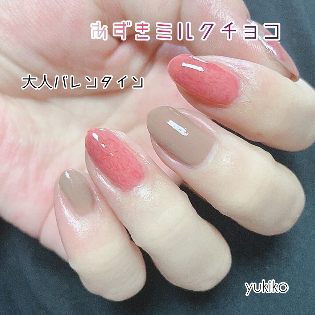 ナチュラルネイルカラーN/デュカート/マニキュアを使ったクチコミ（1枚目）