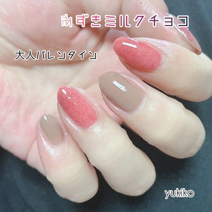 ナチュラルネイルカラーN/デュカート/マニキュアを使ったクチコミ(1枚目)