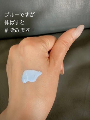 スノー メイクアップ ベース UV35 SPF35／PA+++/Dior/化粧下地を使ったクチコミ（3枚目）