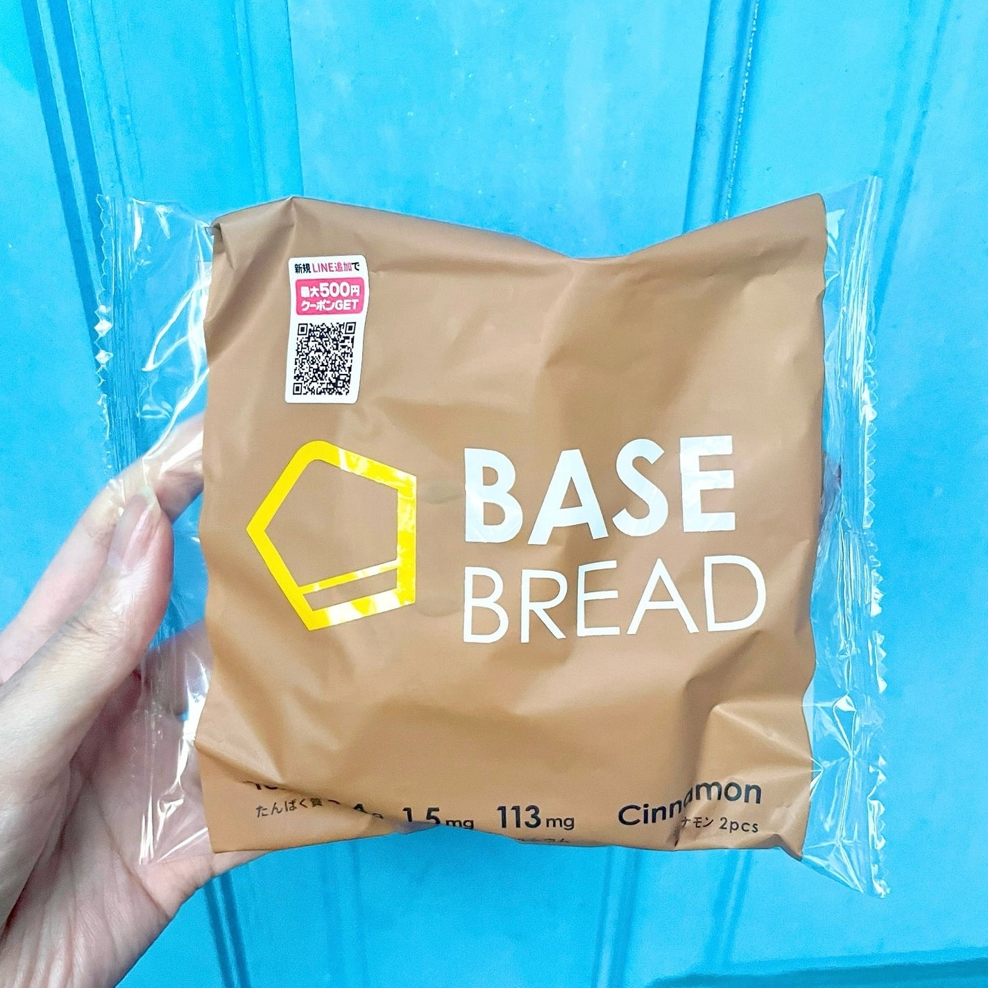 BASE BREAD/ベースフード/完全栄養食を使ったクチコミ(3枚目)