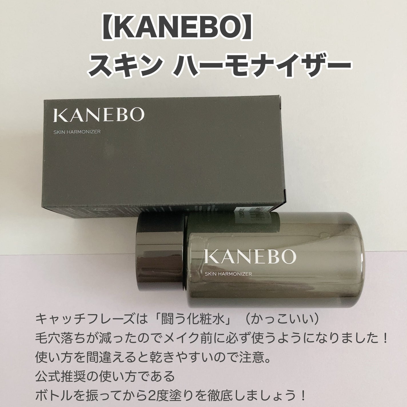 ディーセス エルジューダ エマルジョン/エルジューダ/ヘアミルクを使ったクチコミ(5枚目)