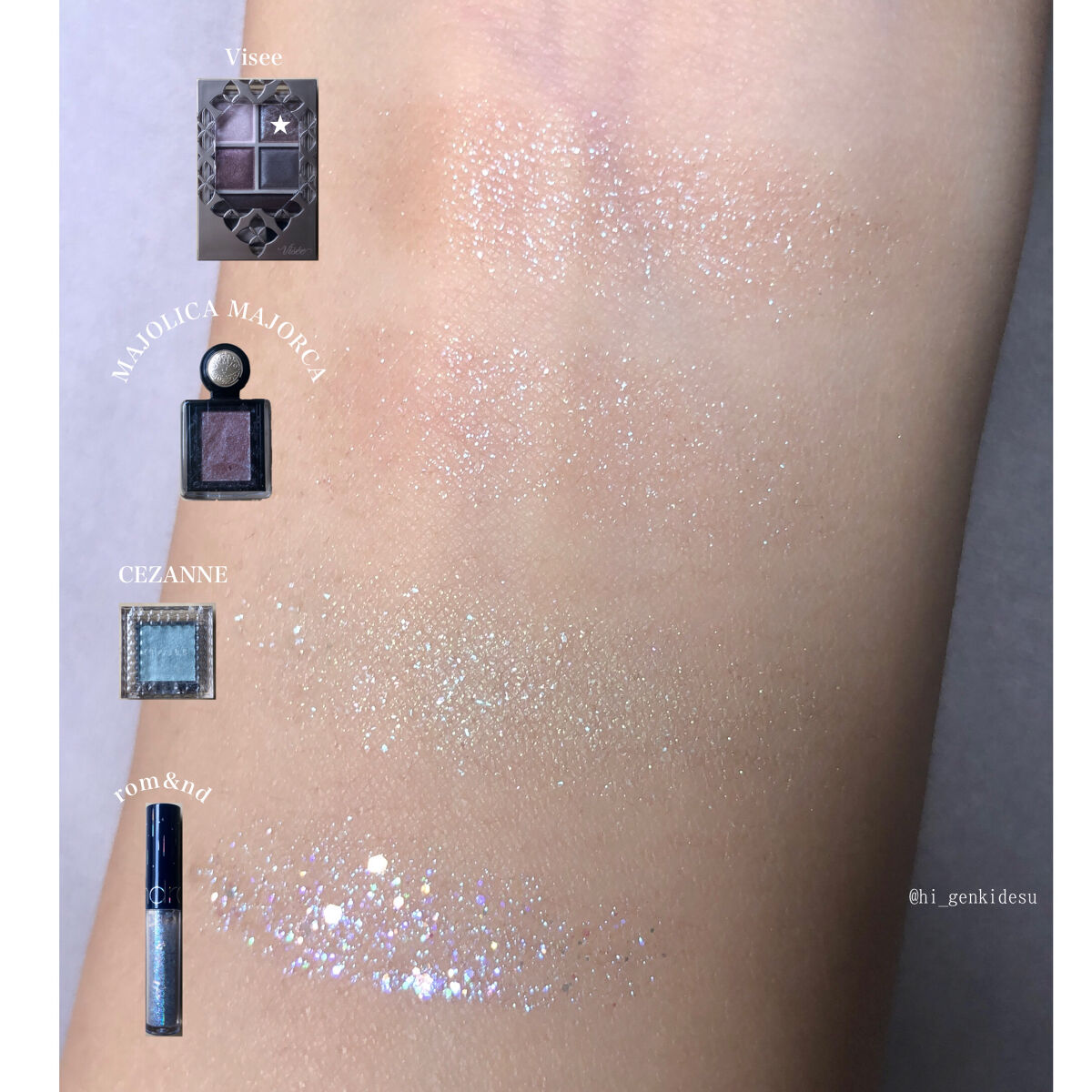 シングルカラーアイシャドウ/CEZANNE/単色アイシャドウを使ったクチコミ（2枚目）