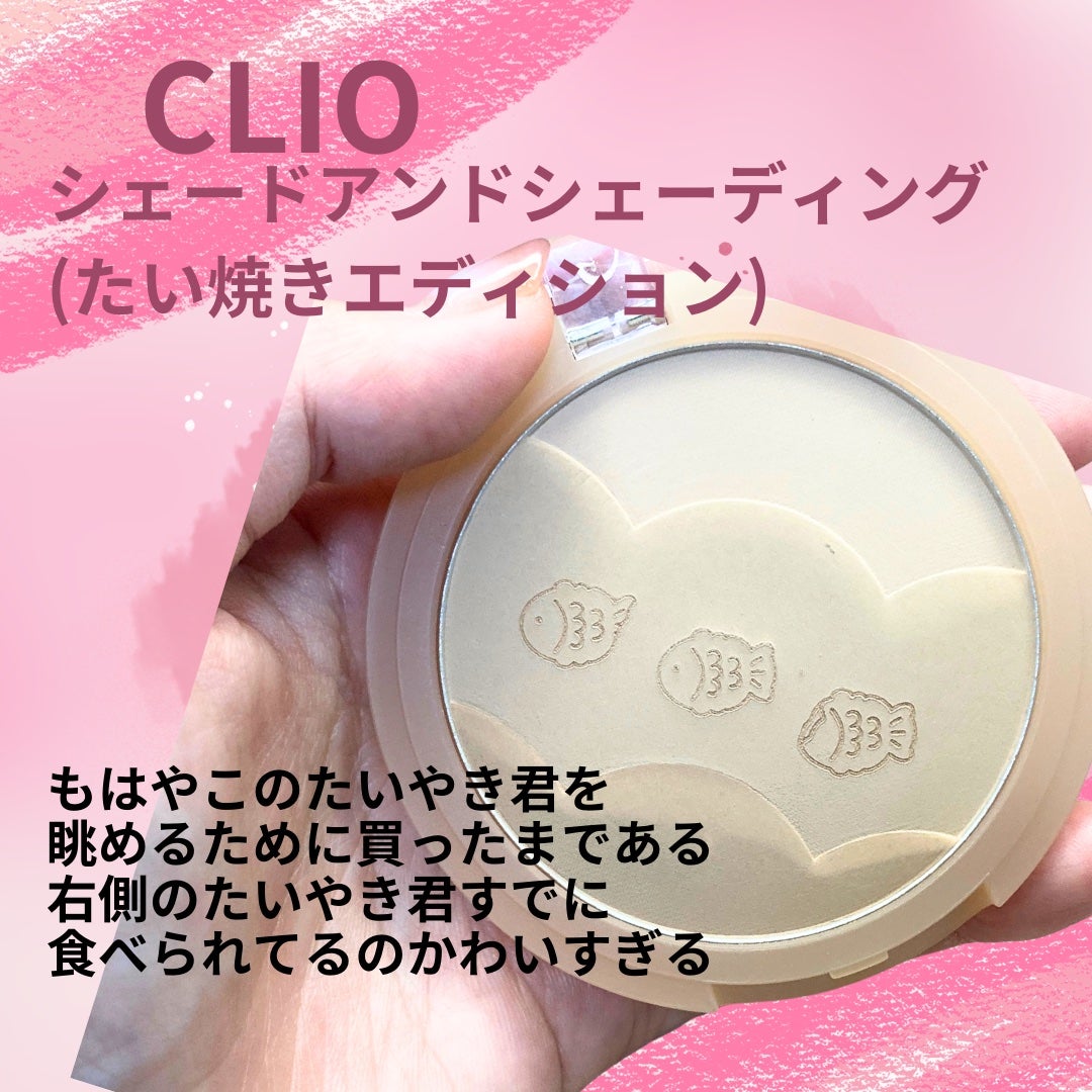 オブジェリキッド/MUZIGAE MANSION/口紅を使ったクチコミ(4枚目)