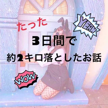 ラスティング モイスチャー スキンケア ローション(旧)/ジョンソンボディケア/ボディローションを使ったクチコミ(1枚目)