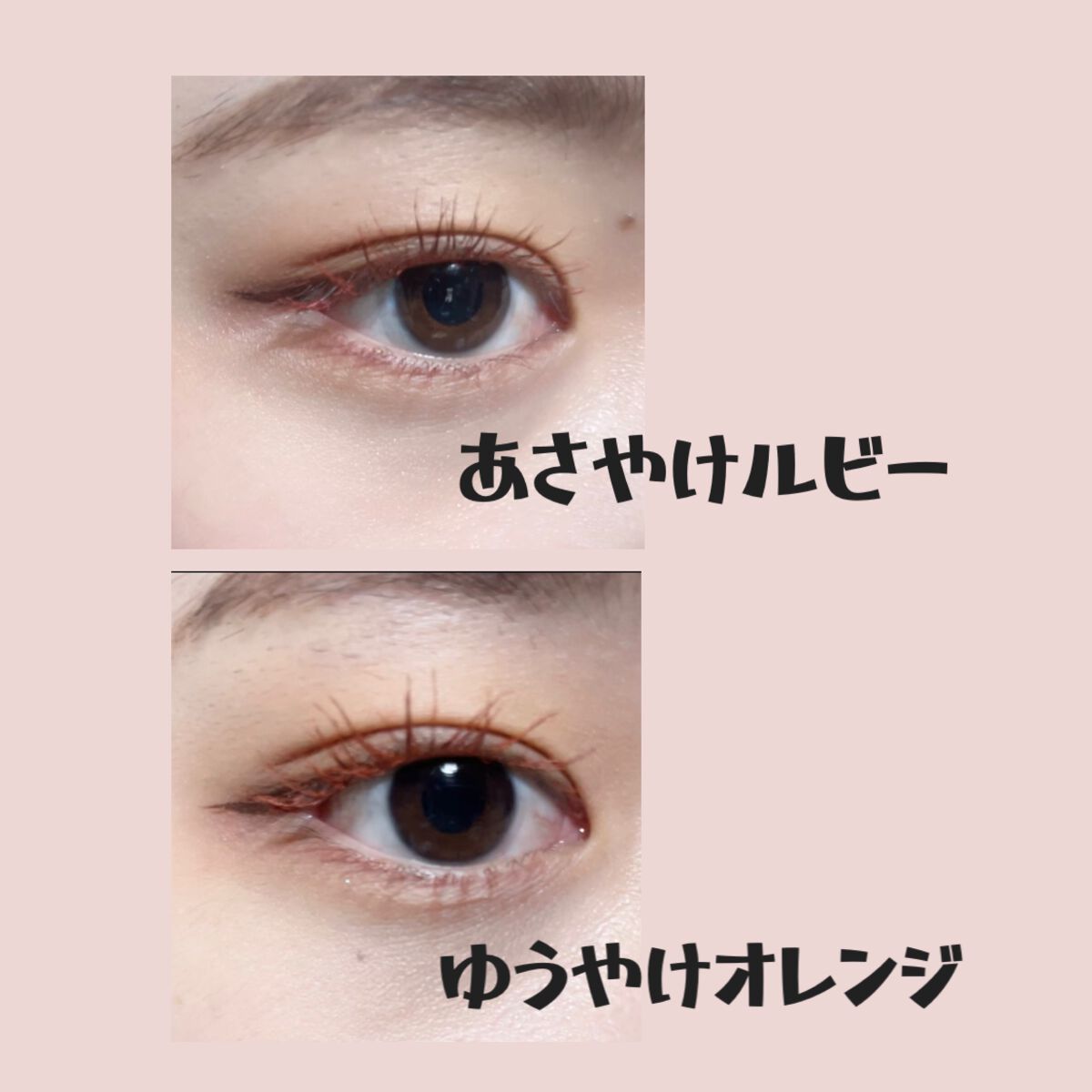 スカイハイ/MAYBELLINE NEW YORK/マスカラを使ったクチコミ(3枚目)