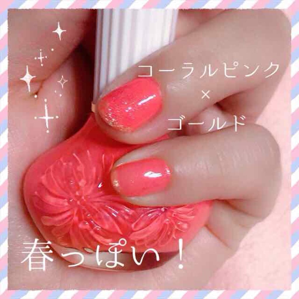 ＡＴ ネイルアートペン/Art Collection/マニキュアを使ったクチコミ（1枚目）