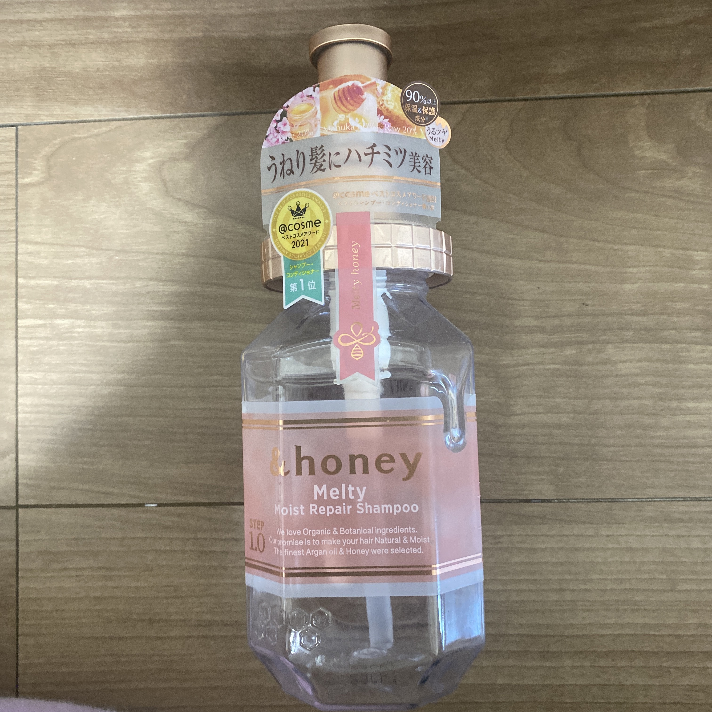 &honey Melty モイストリペア シャンプー1.0／モイストリペア ヘアトリートメント2.0/&honey/市販シャンプーを使ったクチコミ（1枚目）