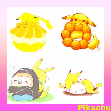 Pikachu on LIPS 「皆さんに質問です☺︎デートにしていく髪型って①~⑤のどれを選び..」（1枚目）