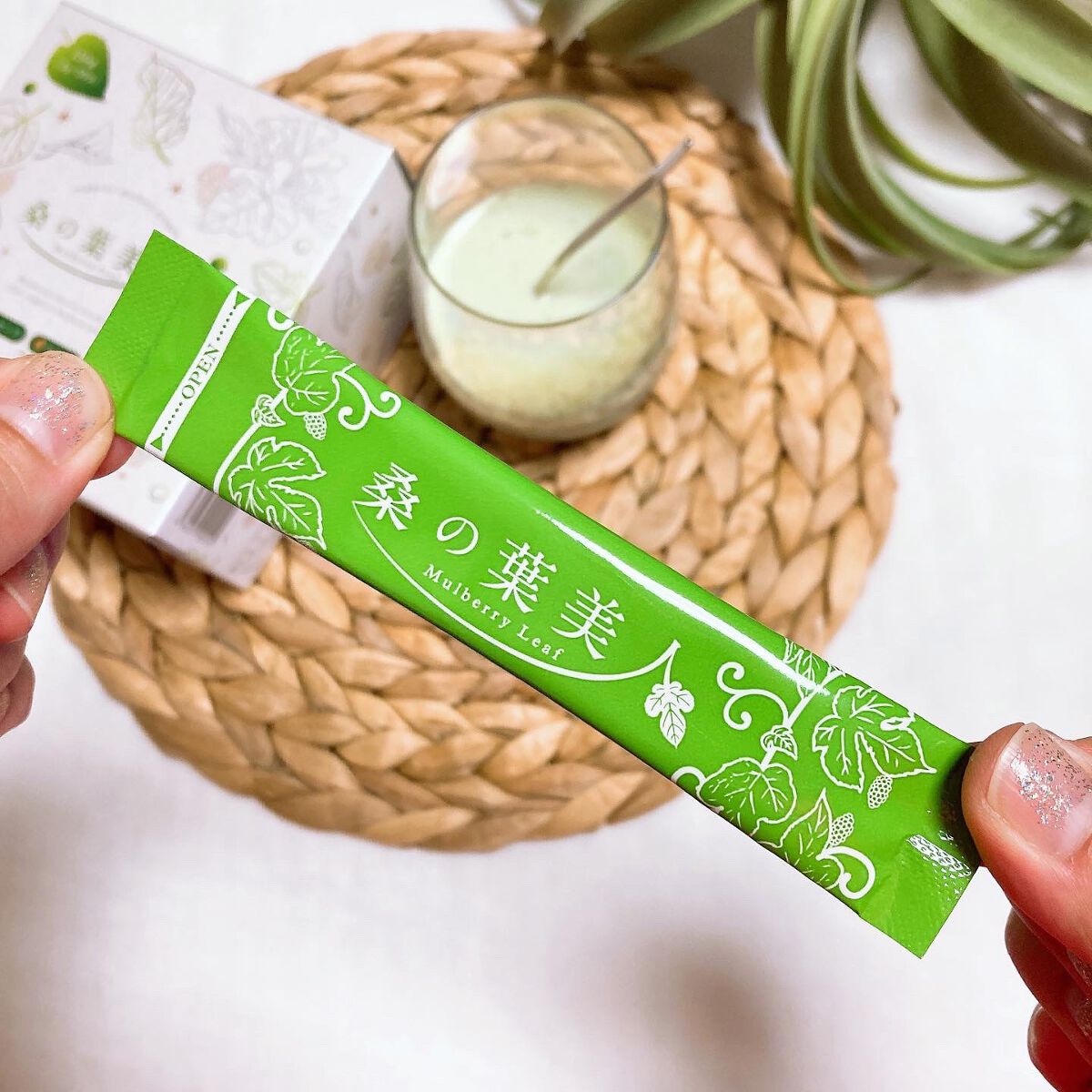 桑の葉美人/ポリシー化粧品/青汁を使ったクチコミ（3枚目）