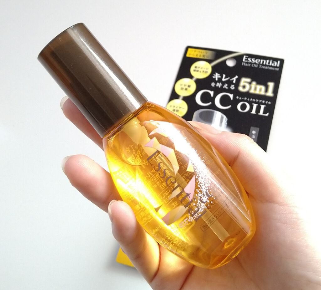 CCオイル/エッセンシャル/ヘアオイルを使ったクチコミ(2枚目)