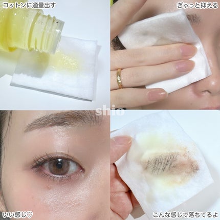 バイタリティ スキン クレンジングドロップス (クレンジングウォーター)/ブリリアージュ/クレンジングウォーターを使ったクチコミ(5枚目)