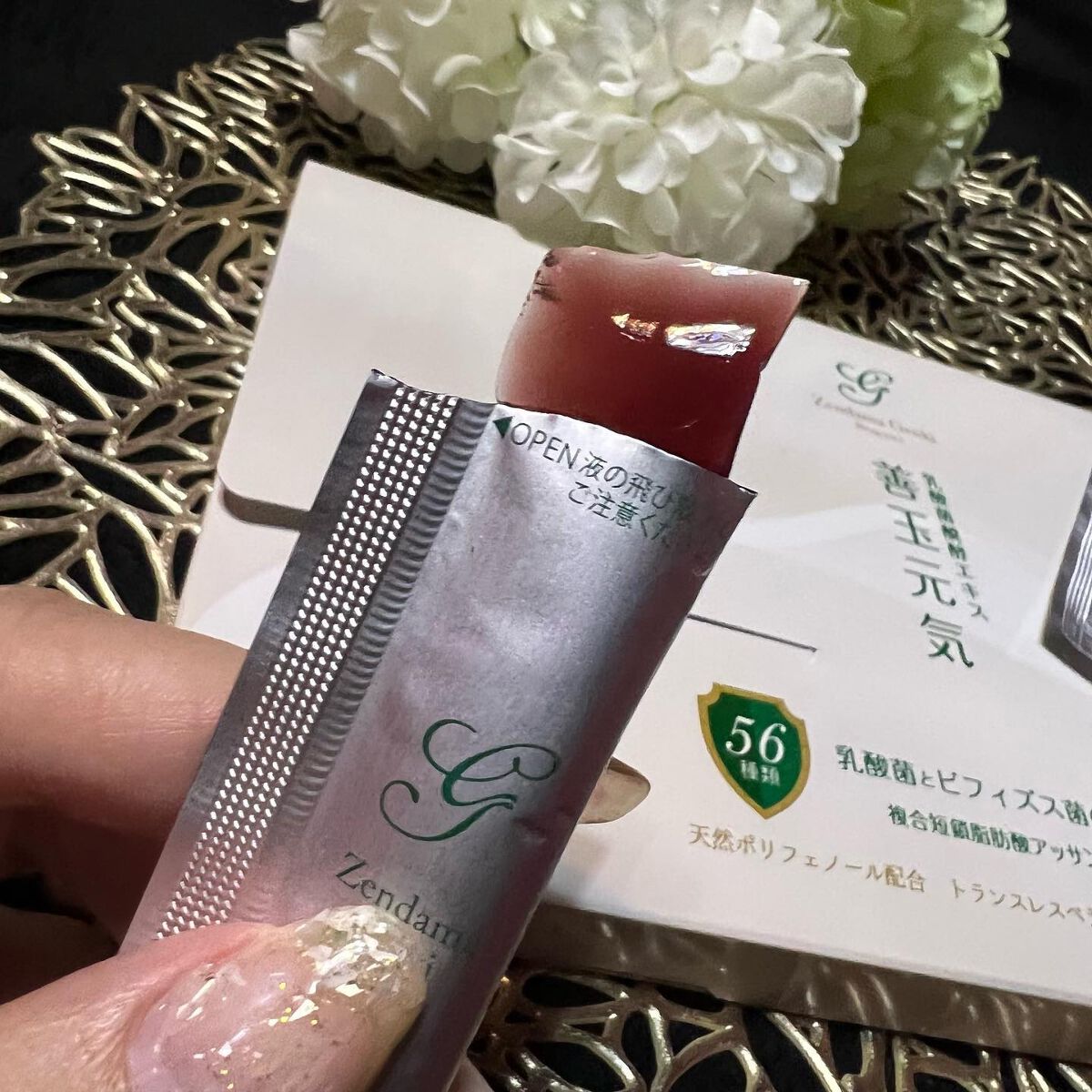 善玉元気/FLORA/健康サプリメントを使ったクチコミ(1枚目)