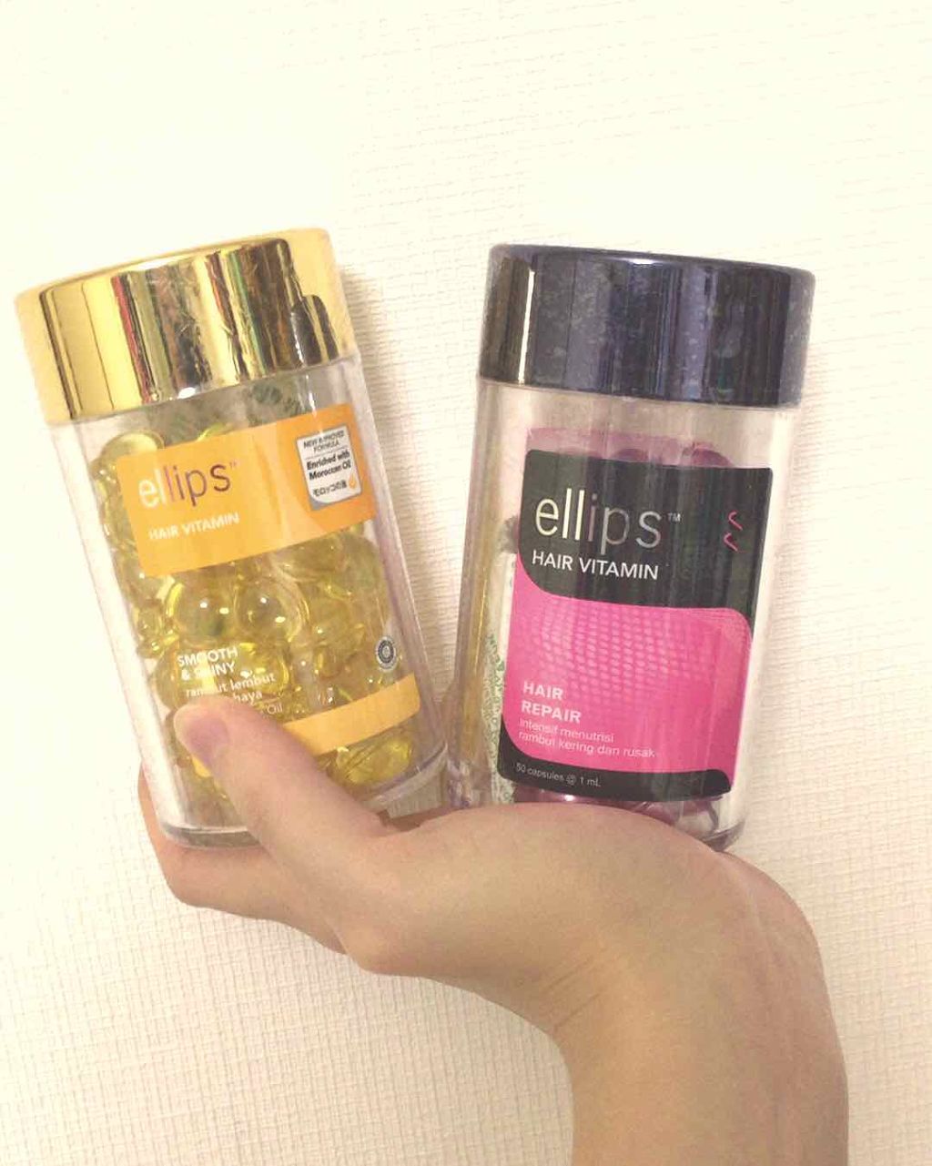 ヘアーオイル【トリートメント】/ellips/ヘアオイルを使ったクチコミ(1枚目)