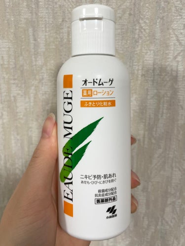 オードムーゲ オードムーゲ 薬用ローション（ふきとり化粧水）のクチコミ「🖤オードムーゲ
🖤薬用ローション拭き取り化粧水
✂ーーーーーーーーーーーーーーーーーーーー

.....」（1枚目）