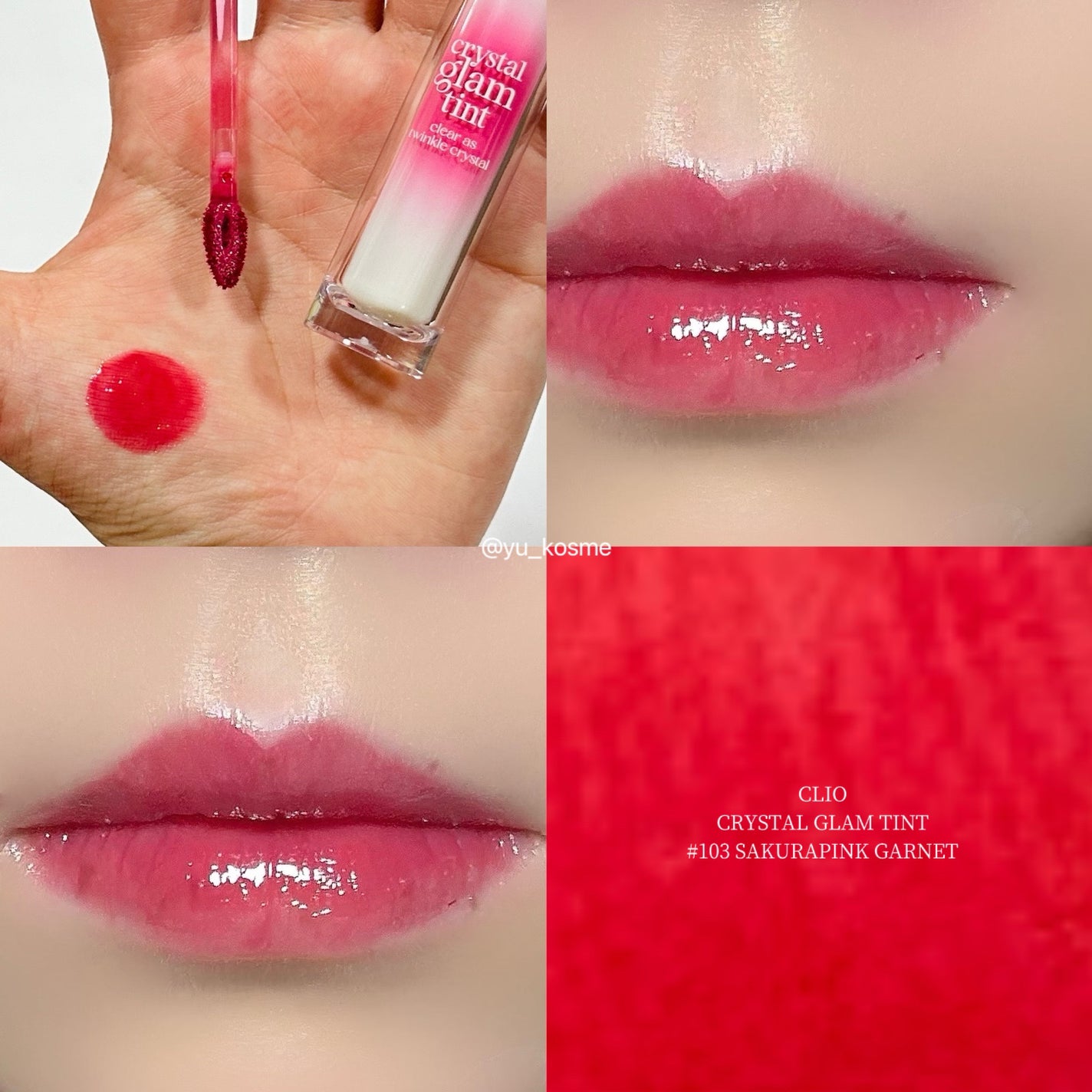 ã¯ãªã¹ã¿ã« ã°ã©ã ãã£ã³ã/CLIO/ãªãããã£ã³ãã䜿ã£ãã¯ãã³ãïŒ5æç®ïŒ