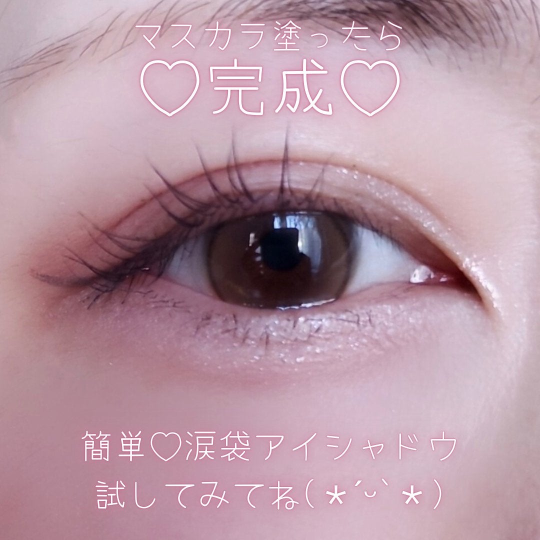 ãã©ã³ã·ãã³ãŒãã¢ã€ãºNeo/ãã£ã³ã¡ã€ã¯/ã¢ã€ã·ã£ããŠã䜿ã£ãã¯ãã³ãïŒ6æç®ïŒ