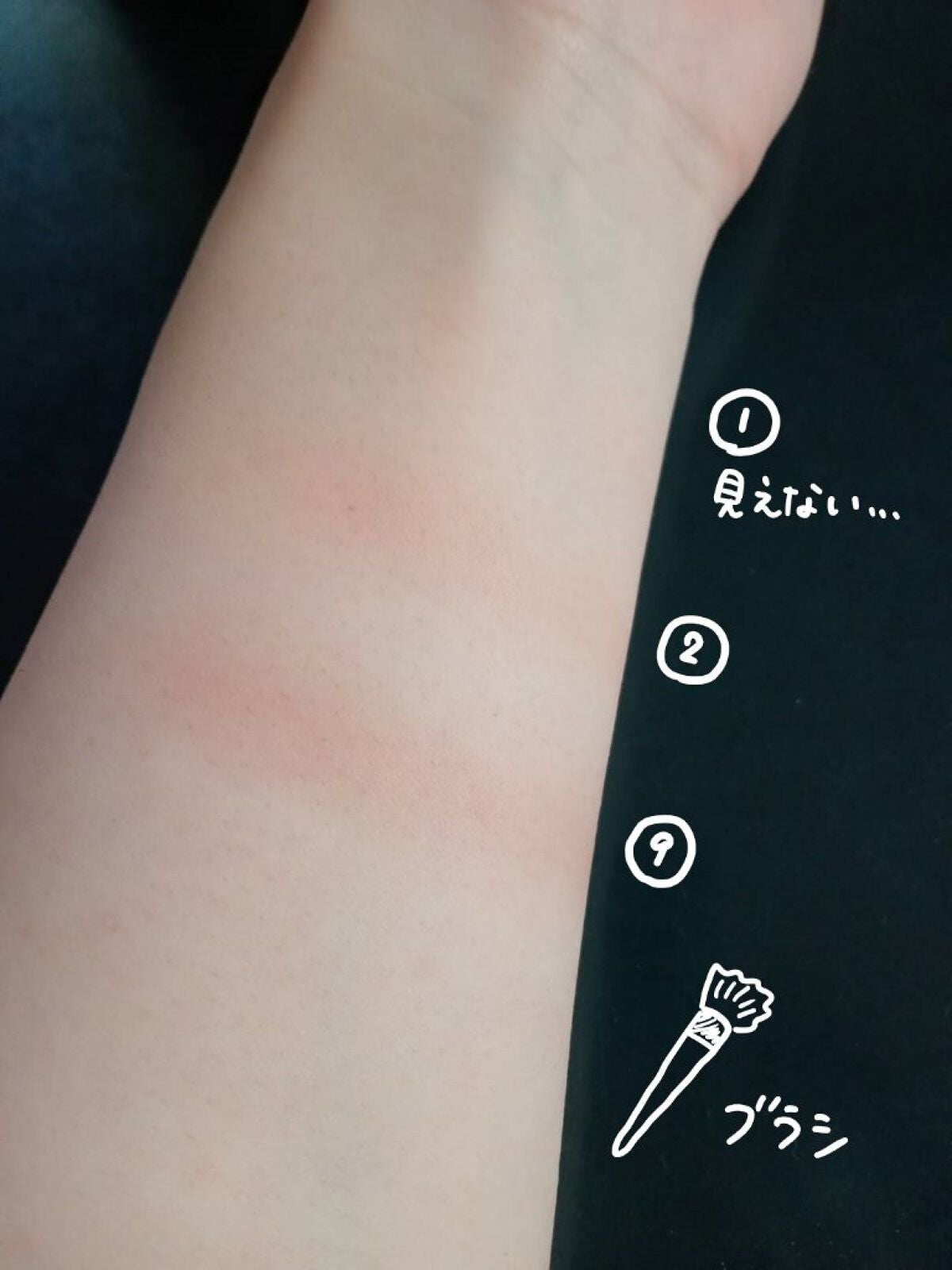 アイシャドウパレット/Kirei&co./アイシャドウパレットを使ったクチコミ(3枚目)