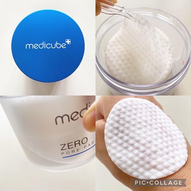 ゼロ毛穴パッド2.0/MEDICUBE/拭き取り化粧水を使ったクチコミ（2枚目）