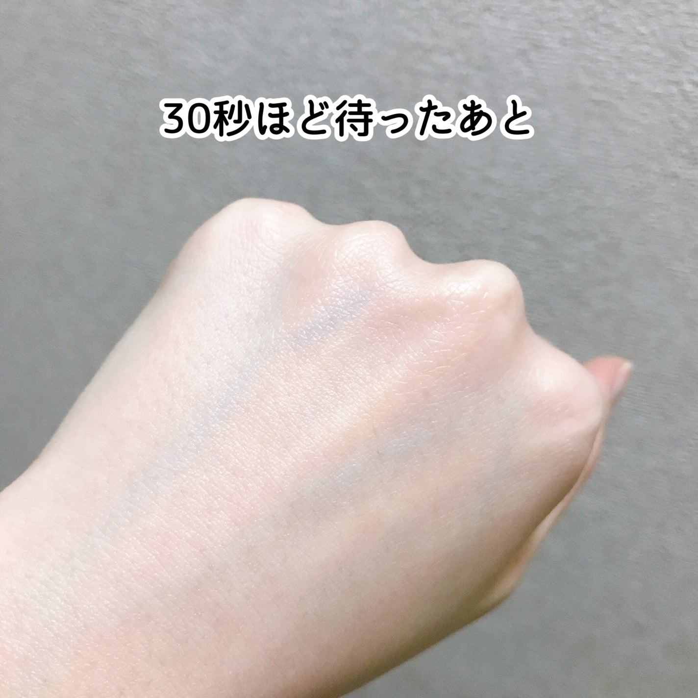 色持ちミスト/ヴィ・ヴィ/その他化粧小物を使ったクチコミ(5枚目)